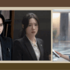 Drama Korea