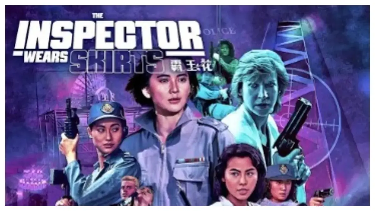 Film The Inspector Wears Skirts (tangkapan layar YouTube StudioMars)