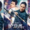 Mega Film Asia: Bodyguard 3 (istimewa: imdb.com)
