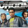Film Dhoom Tayang Lagi (instagram.com @antv)