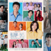 Drama Korea