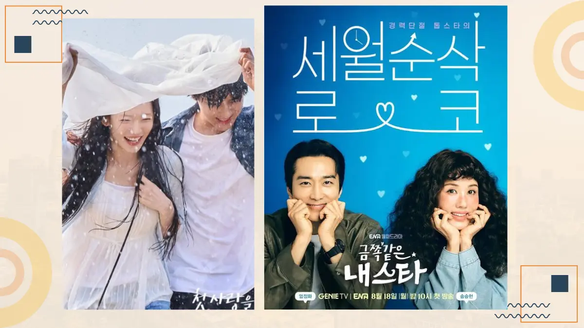 Drama Korea