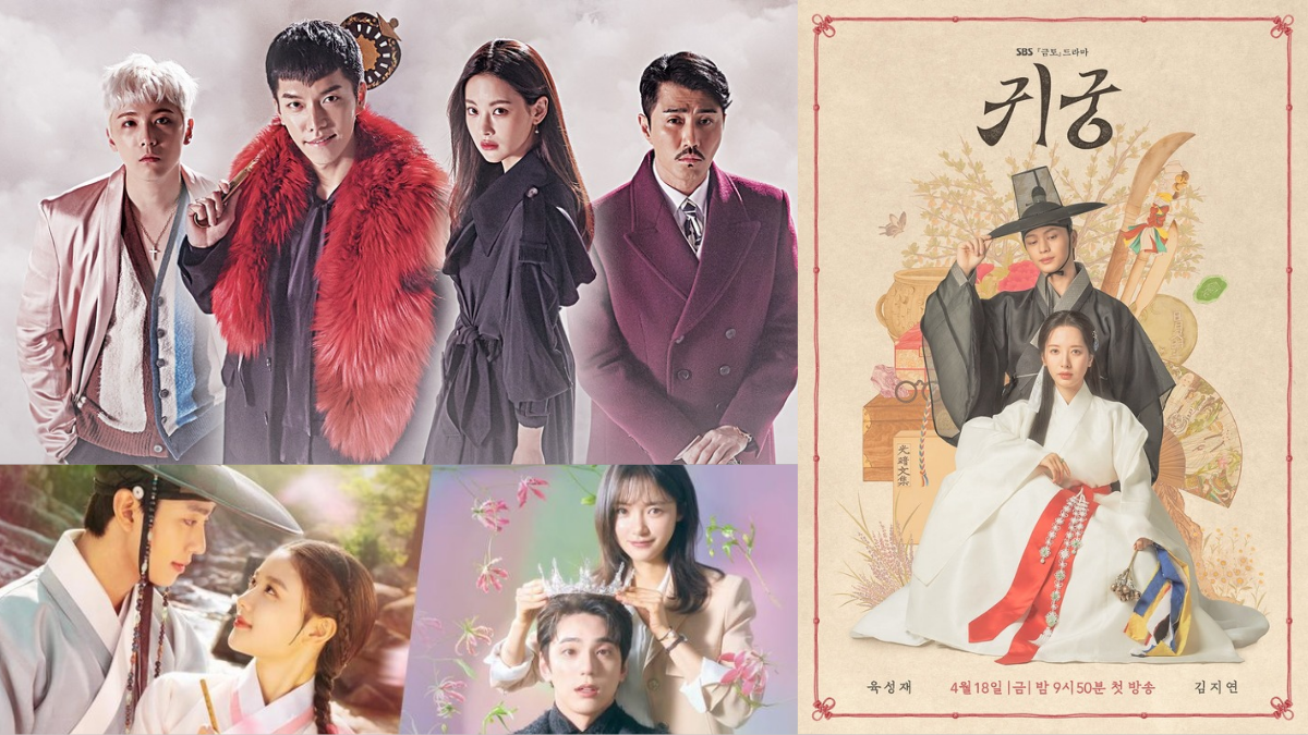 Drama Korea