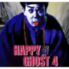 Film Happy Ghost IV (instagram.com @antv)