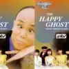 Film Happy Ghost (instagram.com @antv)