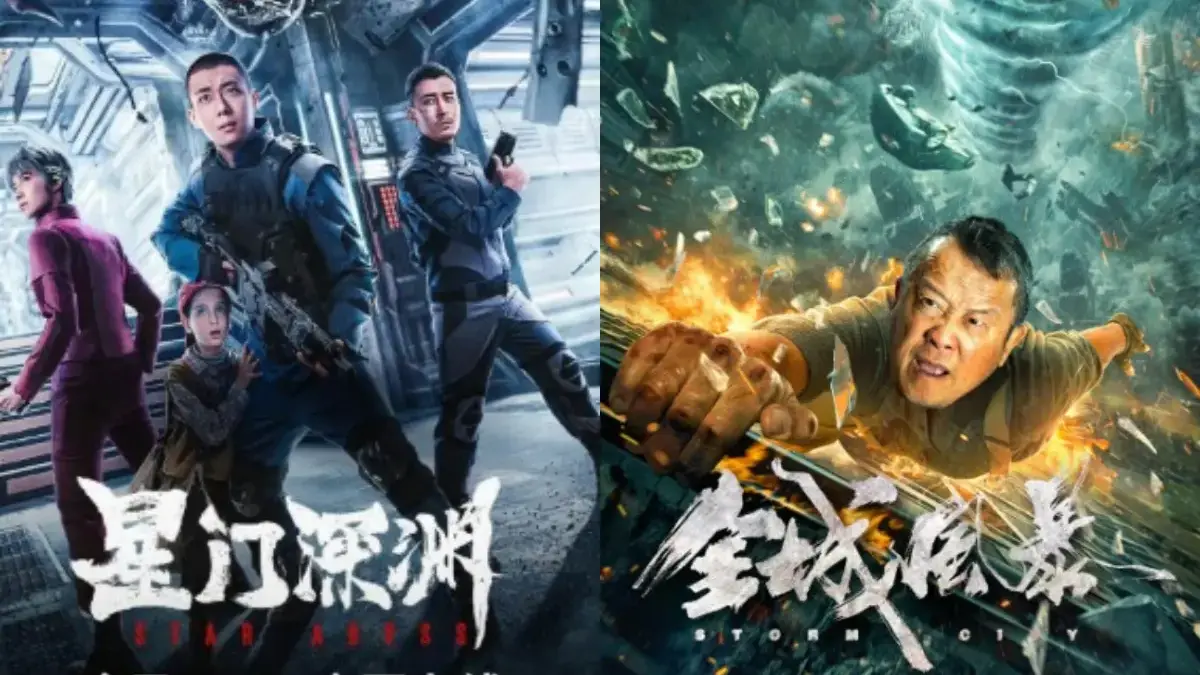 Jadwal Bioskop Asia ANTV (istimewa: imdb.com)