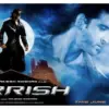 Mega Bollywood Krrish (istimewa: imdb.com)