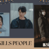 Drama Korea