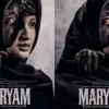 Film Horor Maryam: Janji dan Jiwa yang Terikat (istimewa: 21cineplex.com)