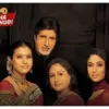 Mega Bollywood : Kabhi Khushi Kabhie Gham (instagram.com @antv)
