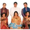 Film Hum Saath-Saath Hain (istimewa: imdb.com)