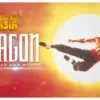 Mega Film Asia Dragon: The Bruce Lee Story (istimewa