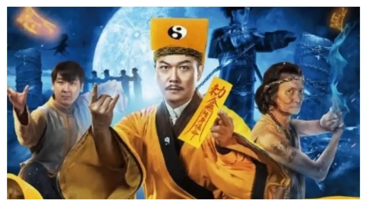 Bioskop Asia Mr Zombie (istimewa: imdb.com)
