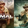 Sinopsis Primal (istimewa: imdb.com)
