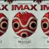 Princess Mononoke IMAX 2D (istimewa: 21cineplex.com)