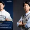 Profil Maul Clash of Champions Season 2 (instargram.com @mauladzima)