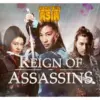 Mega Film Asia Tengah Malam: Reign Of Assassins (istimewa: indosiar.com)