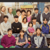Drama Korea