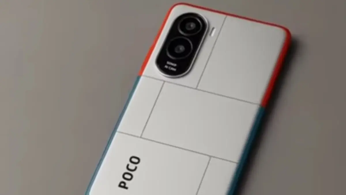 Poco M7 Plus