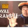 Royal Tramp 2 (istimewa: indosiar.com)