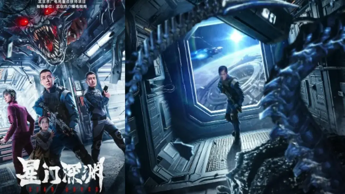 Bioskop Asia: Star Abyss (Istimewa: imdb.com)
