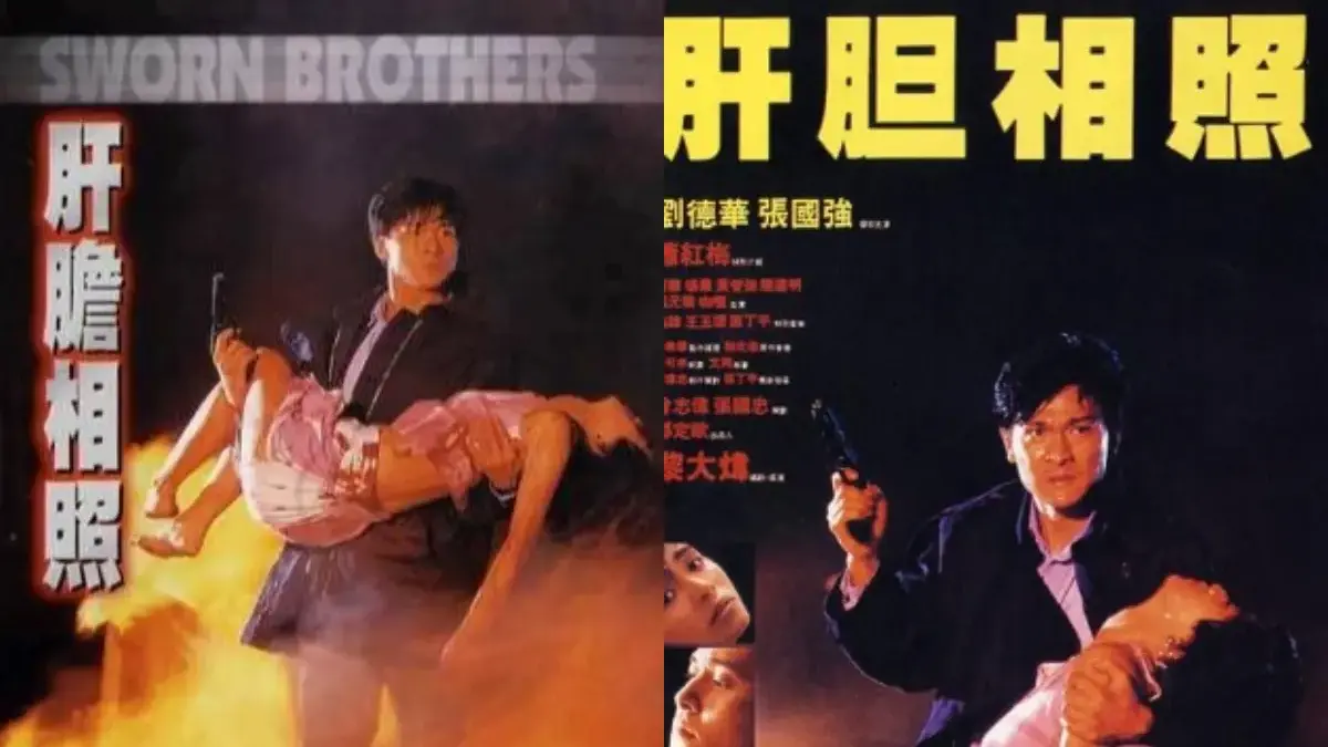Bioskop Asia: Sworn Brothers (Istimewa: imdb.com)