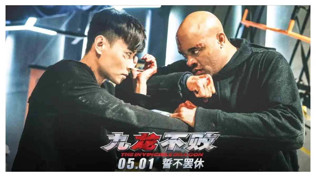 Sinopsis The Invincible Dragon (Istimewa: imdb.com)