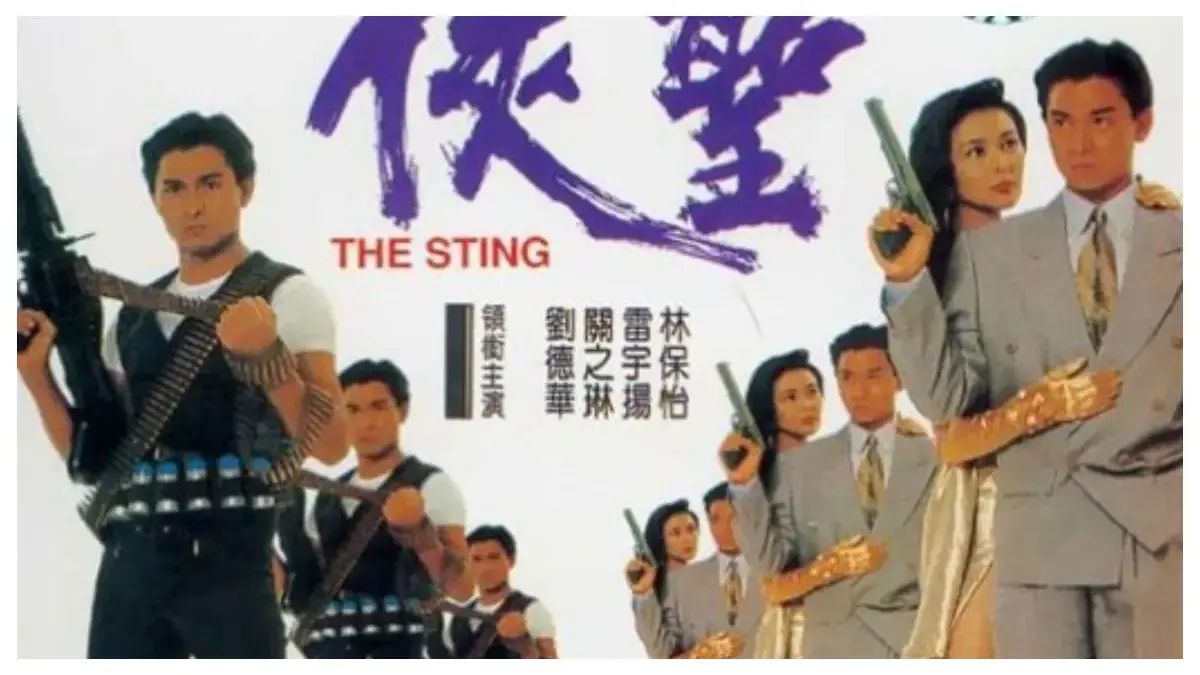 Bioskop Asia The Sting (istimewa: imdb.com)
