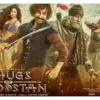 Film Thugs of Hindostan (istimewa: imdb.com)