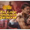 To Live Through Death (istimewa: indosiar.com)