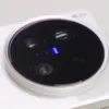 Vivo X200 Ultra