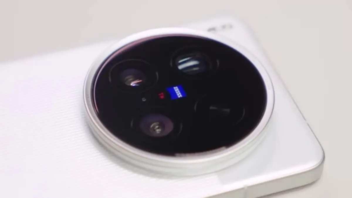 Vivo X200 Ultra