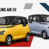 Mobil listrik