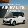 Mobil Listrik Termurah