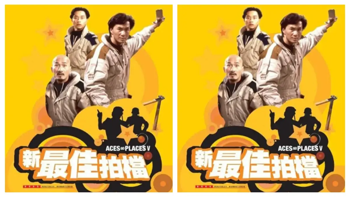 Film Aces Go Places 5: The Terracotta Hit (istimewa: imdb.com)