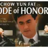 Film Code of Honour (Istimewa: imdb.com)