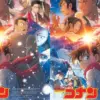 Detective Conan the Movie: One-Eyed Flashback (istimewa: 21cineplex.com)