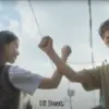 Drama Korea My Youth