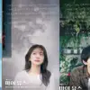 Drama Korea