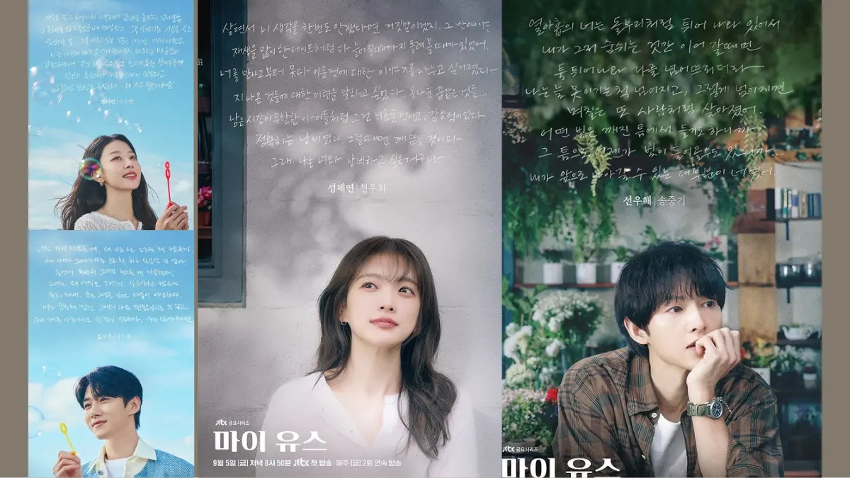 Drama Korea