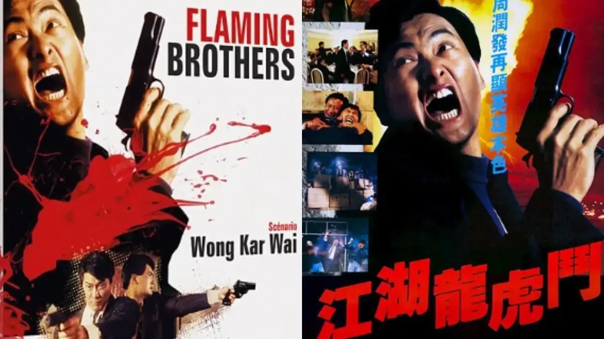 Bioskop Asia: Flaming Brothers (Istimewa: imdb.com)
