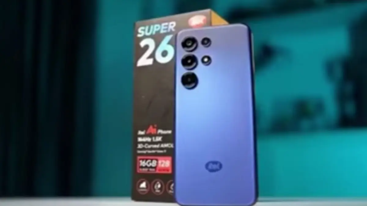 Itel S26 Ultra