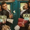 Sinopsis Jolly LLB 3 (istimewa: 21cineplex.com)