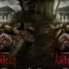Film Horor Kuncen (istimewa: 21cineplex.com)