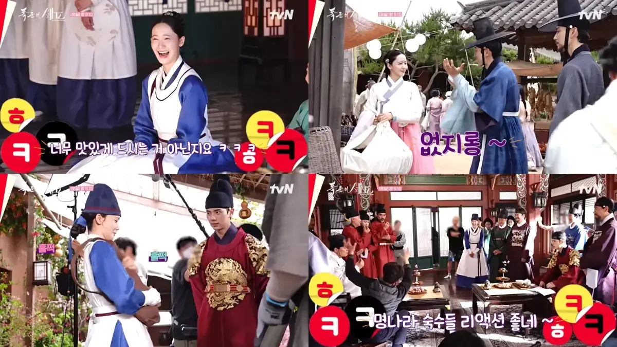 Lim Yoona dan Lee Chae Min di Lokasi Syuting (Tangkapan layar YouTube Drama tvN)