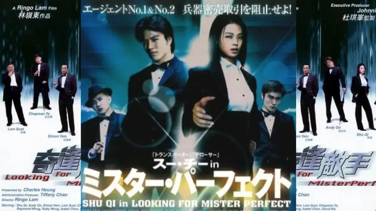 Film Looking for Mister Perfect (istimewa: imdb.com)