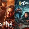 Mojin Return to South China Sea (istimewa: imdb.com)
