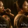 Film Pangku (istimewa: 21cineplex.com