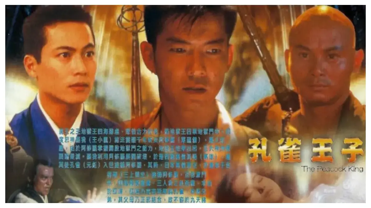 Bioskop Asia ANTV Hadirkan Peacock King (istimewa: imdb.com)