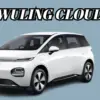 Wuling Cloud